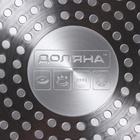 Сковорода Доляна Basic, d=24 см, пластиковая ручка, антипригарное покрытие, индукция, чёрная - Фото 7