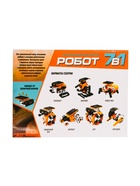 Электронный конструктор «Робот», 7в1 - Фото 8