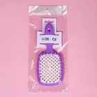 Расчёска массажная, широкая, продуваемая, 8.3×20(±1) см, МИКС - Фото 11