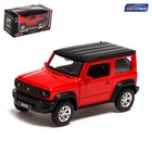 Машина металлическая SUZUKI JIMNY, 1:32, инерция, открываются двери, цвет красный 7389657 - фото 9704843