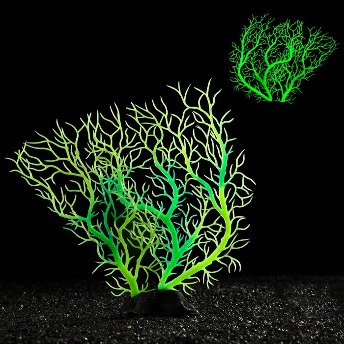 Растение искусственное аквариумное, светящееся, 20 см, зелёное - Фото 1