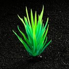 Растение искусственное аквариумное, светящееся, 20 см, зелёное - фото 6592365