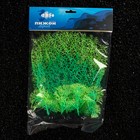 Растение искусственное аквариумное, светящееся, 23 см, зелёное - фото 6592387