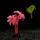 Растение искусственное аквариумное "Пальма", светящееся, 10 см, красное - фото 2110442