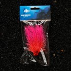 Растение искусственное аквариумное, светящееся, 10 см, красное - фото 6592407
