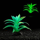 Растение искусственное аквариумное, светящееся, 10 см, зелёное - фото 302157858