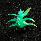 Растение искусственное аквариумное, светящееся, 10 см, зелёное - фото 6592410