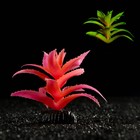 Растение искусственное аквариумное, светящееся, 10 см, красное - фото 318861433
