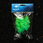 Растение искусственное аквариумное, светящееся, 10 см, зелёное - Фото 5