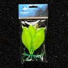 Растение искусственное аквариумное, светящееся, 10 см, зелёное - фото 6592469