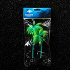 Растение искусственное аквариумное "Пальма", светящееся, 18 см, зелёное - фото 10230159