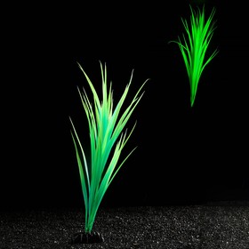 Растение искусственное аквариумное, светящееся, 30 см, зелёное