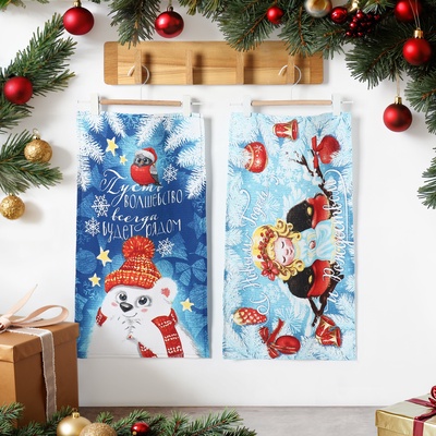 Набор новогодних кухонных полотенец Доляна «Время волшебства» 35×60 см-2 штуки, 100% хлопок