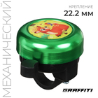 Звонок велосипедный GRAFFITI «Оленёнок» - Фото 1