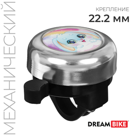 Звонок велосипедный Dream Bike Be yourself 7362433