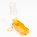 Автопоилка прогулочная с фигурной бутылочкой, 250 мл, жёлтая - Фото 2