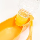 Автопоилка прогулочная с фигурной бутылочкой, 250 мл, жёлтая - Фото 5