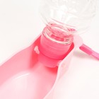 Автопоилка прогулочная с фигурной бутылочкой, 250 мл, розовая - Фото 5