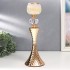 Подсвечник металл на 1 свечу "Рельефный геометрический узор с кристаллом" золото 32х11х11 см   75776 - фото 21574054