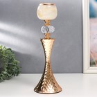 Подсвечник металл на 1 свечу "Рельефный геометрический узор с кристаллом" золото 32х11х11 см   75776 - фото 21574056