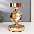 Подсвечник металл на 1 свечу "Белый мраморный шар в сфере" золото 18,5х12х12 см - фото 21574075