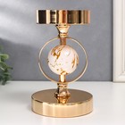 Подсвечник металл на 1 свечу "Белый мраморный шар в сфере" золото 18,5х12х12 см - фото 21574077