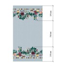 Скатерть Этель "Hygge" 149х250 см, 100% хлопок, саржа 190 г/м2 - Фото 8