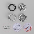 Кнопка рубашечная, открытая, d=9.5 мм, чёрная - Фото 2