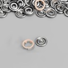 Кнопка рубашечная, открытая, d=9.5 мм, бежевая - Фото 3