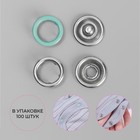 Кнопка рубашечная, открытая, d=9.5 мм, цвет мятный - Фото 2