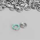 Кнопка рубашечная, открытая, d=9.5 мм, цвет мятный - Фото 3