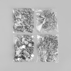 Кнопка рубашечная, закрытая, d=9.5 мм, цвет серебряный - Фото 5