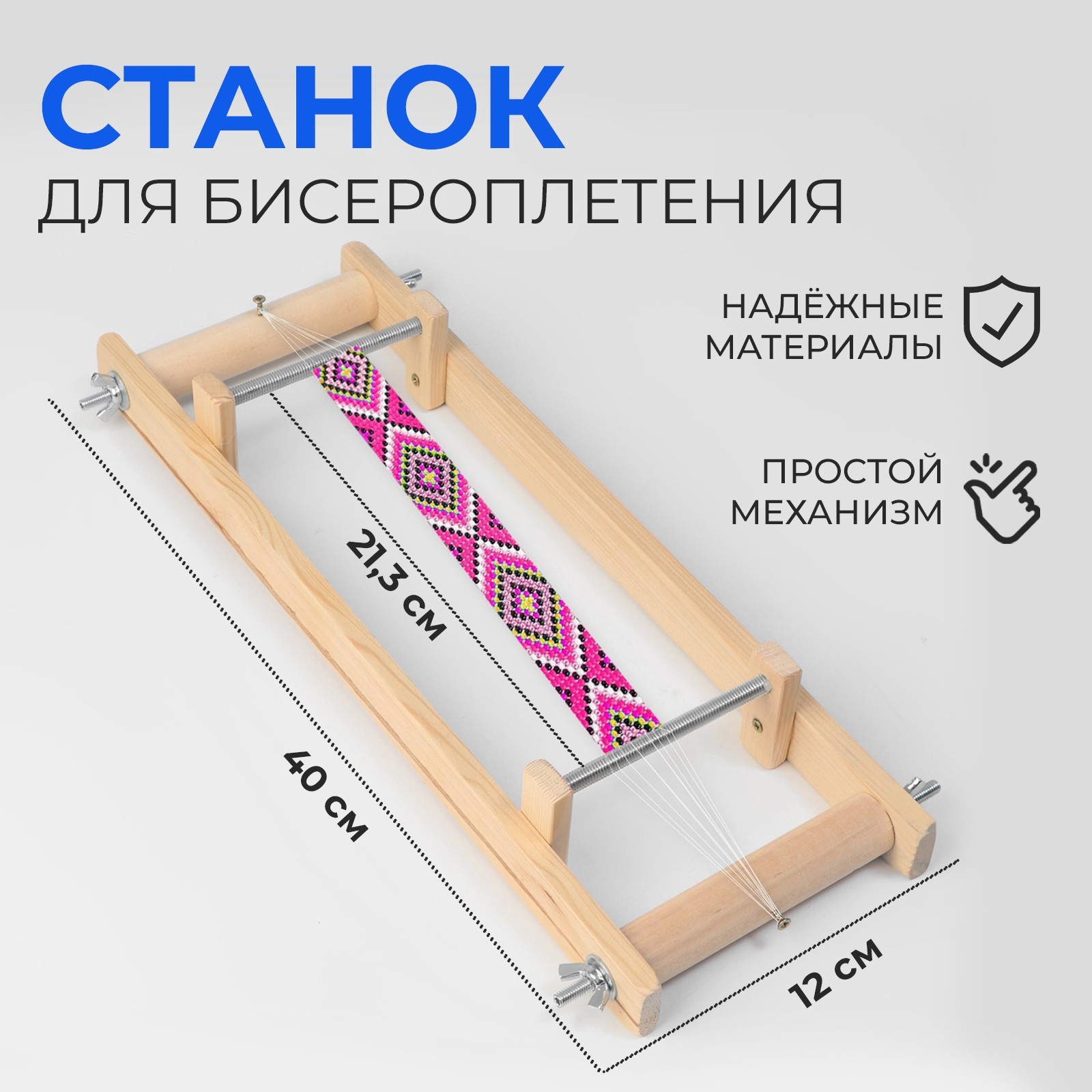 Інші товари цієї категорії