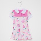 Платье для девочки, цвет розовый/арбуз, рост 74 - фото 9705618