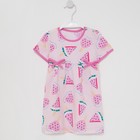 Платье для девочки, цвет розовый/арбуз, рост 86 - фото 9705624