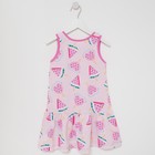 Платье для девочки, цвет розовый/арбуз, рост 128 - фото 52567270