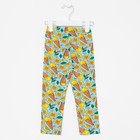 Леггинсы для девочки, цвет бирюзовый/мороженка, рост 122 - фото 51855821