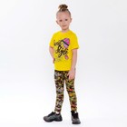 Леггинсы для девочки, цвет хаки, рост 122 7837809