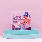 Мелки для волос 6 цветов в наборе, с резинками для волос - фото 21574311