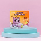 Мелки для волос 6 цветов в наборе, с резинками для волос - фото 24118154