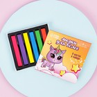 Мелки для волос 6 цветов в наборе, с резинками для волос - фото 24118155