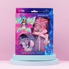 Подарочный набор «Суперзвезда» (резинки, мелки для волос, блеск для губ) - фото 24454675