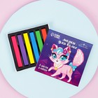 Подарочный набор «Суперзвезда» (резинки, мелки для волос, блеск для губ) - фото 24454677