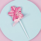 Подарочный набор «Суперзвезда» (резинки, мелки для волос, блеск для губ) - фото 24454679