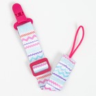 Держатель для соски - пустышки Крошка Я «Орнамент», на ленте - Фото 2