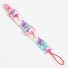 Держатель для соски - пустышки Крошка Я «Фламинго», на ленте - Фото 2