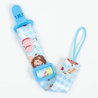 Держатель для соски - пустышки Крошка Я «Львята», на ленте - Фото 3