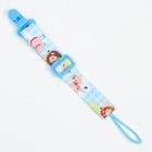 Держатель для соски - пустышки Крошка Я «Львята», на ленте - Фото 2