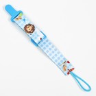 Держатель для соски - пустышки Крошка Я «Львята», на ленте - Фото 8