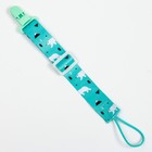 Держатель для соски - пустышки Крошка Я «Медведи», на ленте - Фото 2